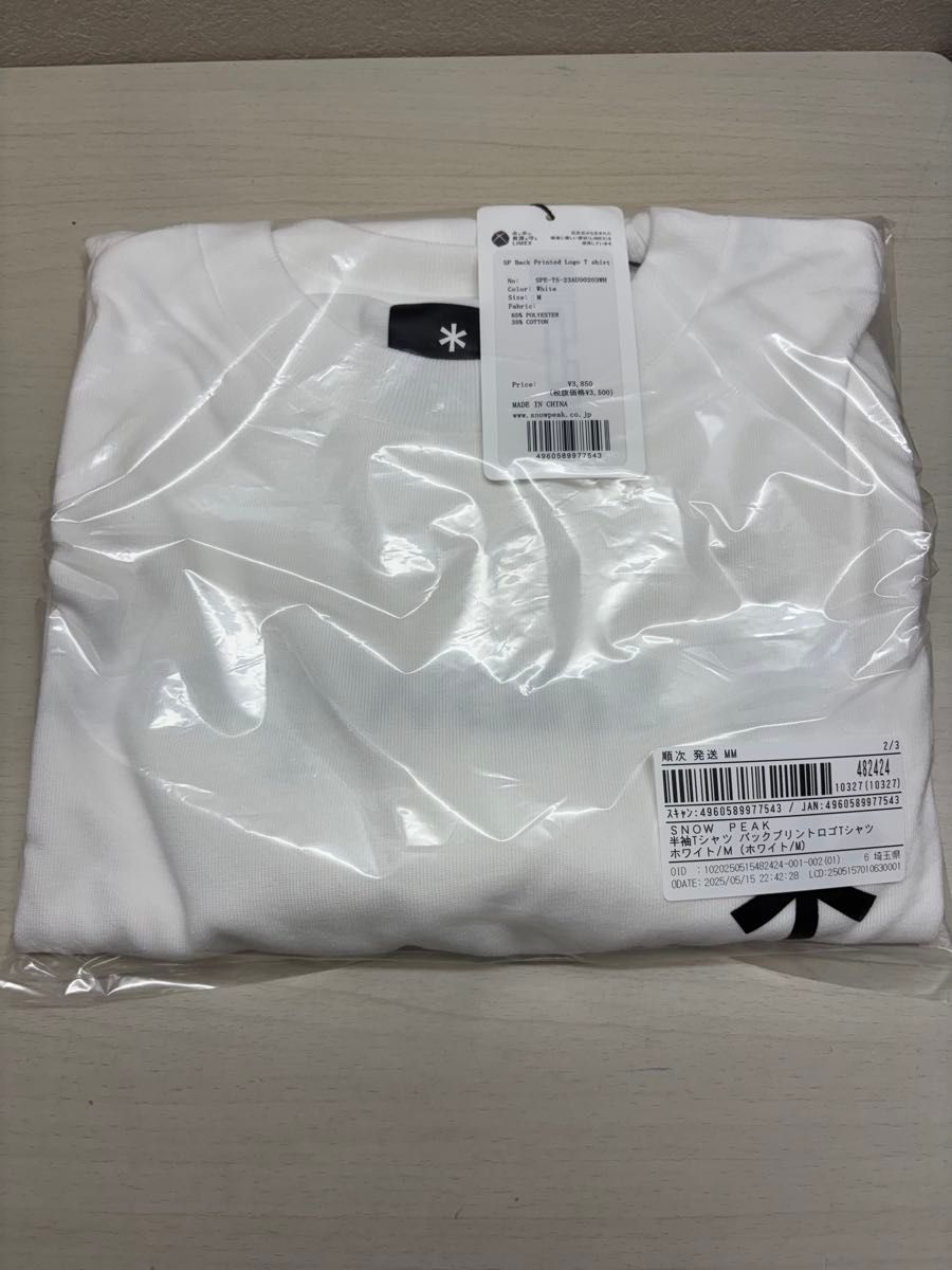 【新品】スノーピーク（snow peak）バックプリントロゴTシャツ　ホワイトM