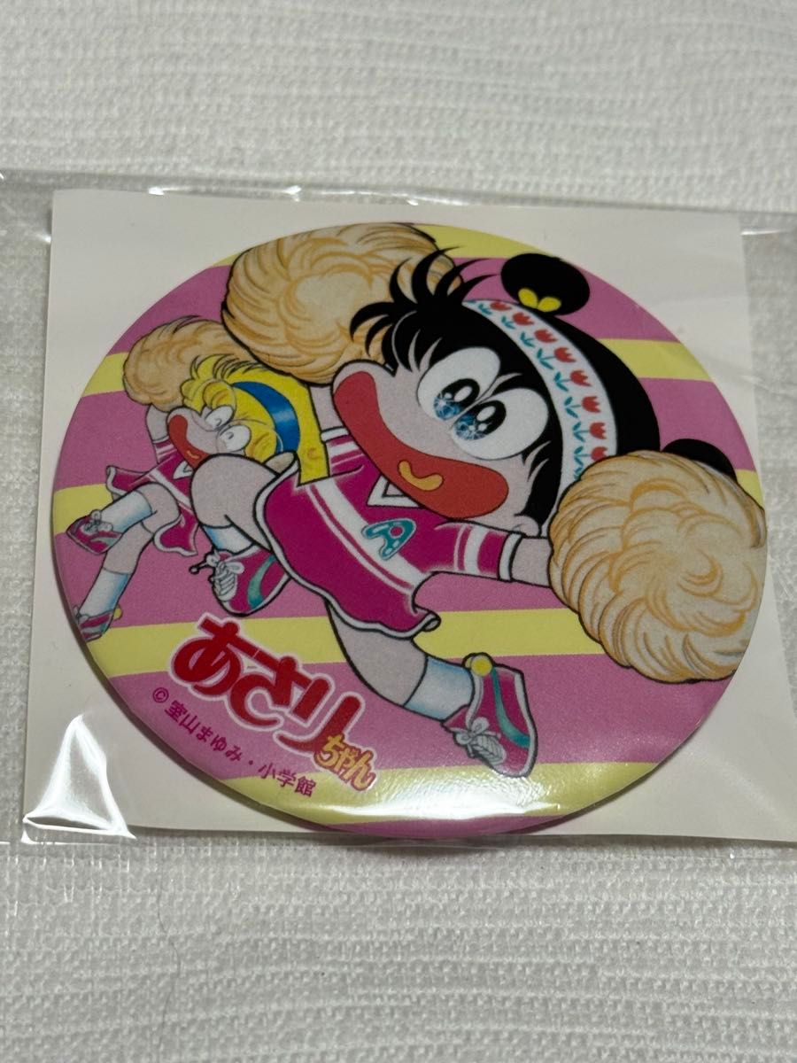 あさり出品 カイザー 缶バッジ ぬいぐるみ あさりちゃん 缶バッジ|Yahoo!フリマ(旧PayPayフリマ)