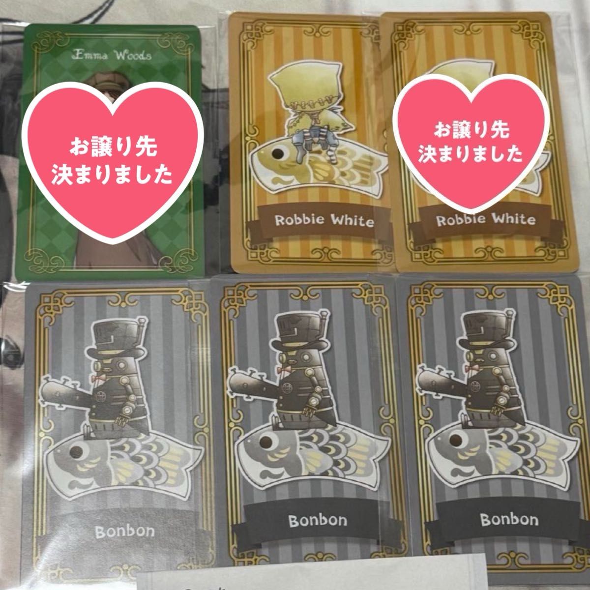 第五人格 タワーレコード タワレコ カフェ 特典 カード