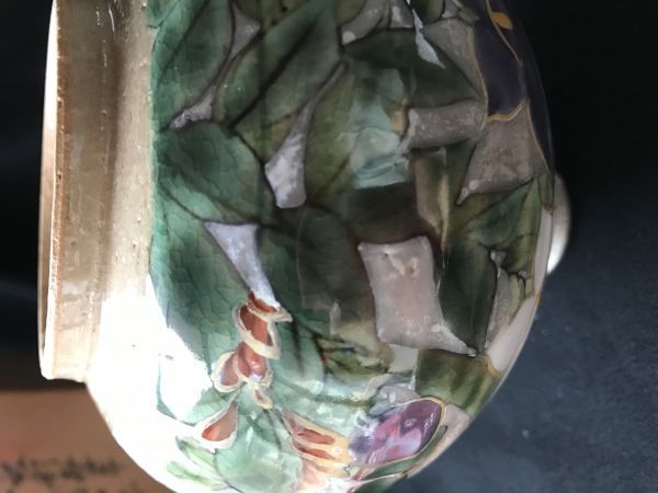 品質保証新品 ヤフオク! - 京焼・清水焼 花生(中) 白掛牡丹(しろがけ