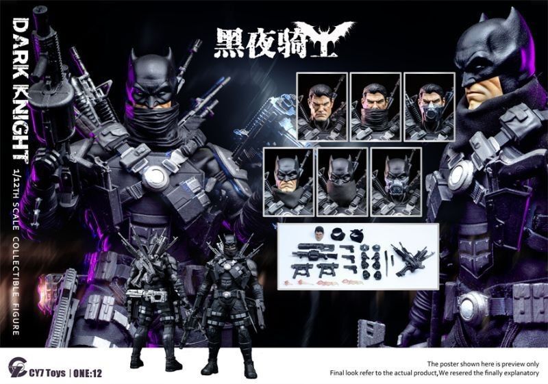 1/12 Cy7toys ダークナイト ボーナスヘッド付 1/12 Cy7toys ダークナイト ボーナスヘッド付|Yahoo!フリマ(旧