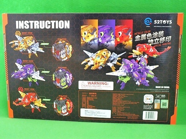 item_image_8