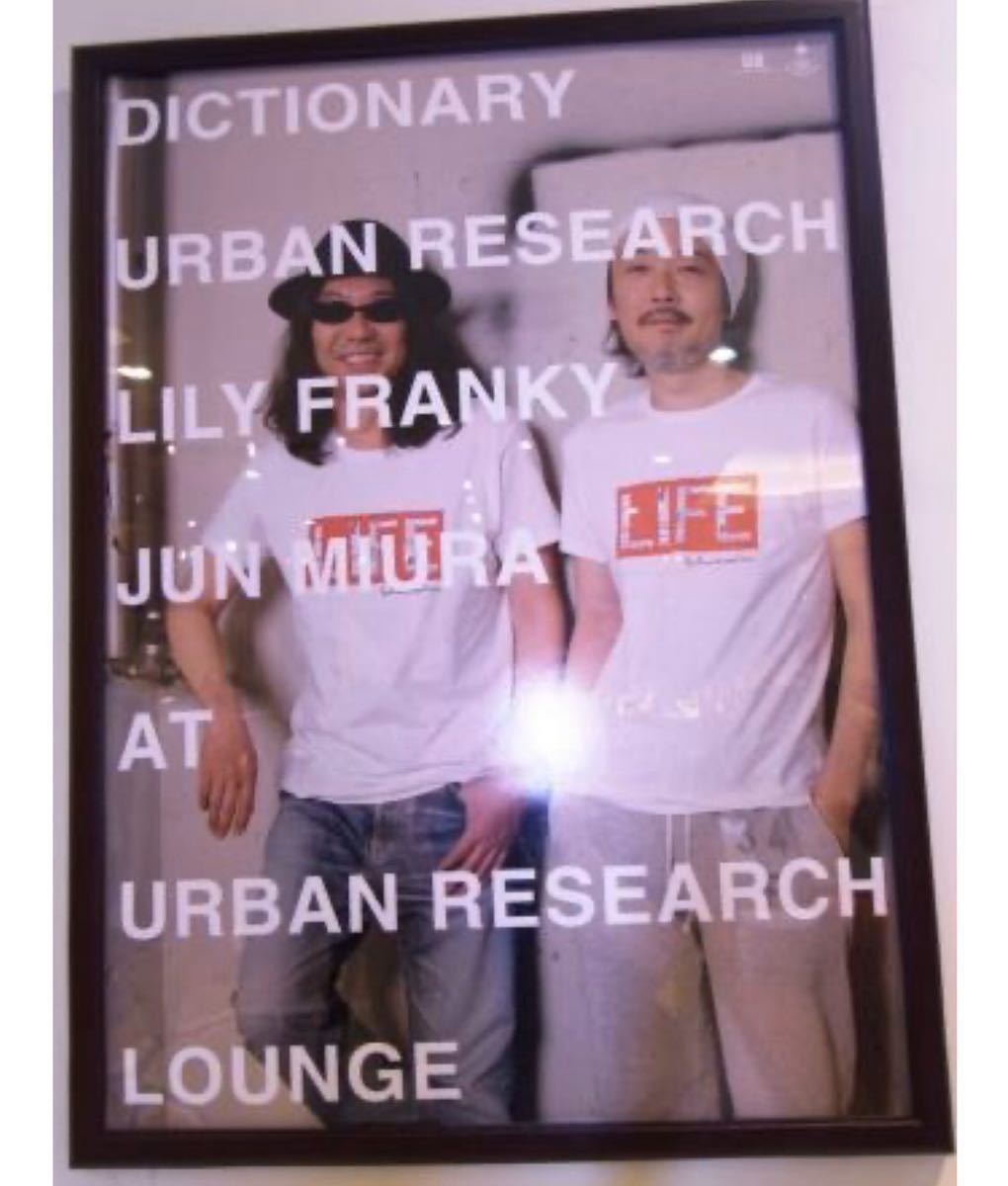 みうらじゅん×リリーフランキー× URBAN RESEARCH LIFE Tシャツ_画像4