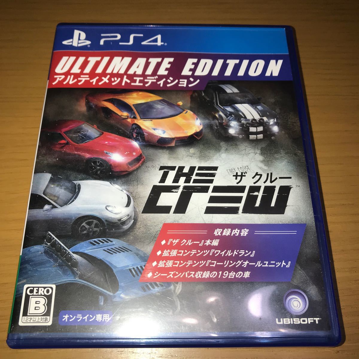 Paypayフリマ Ps4 ザ クルー アルティメットエディション Paypayフリマ Ps4 ザ クルー アルティメットエディション