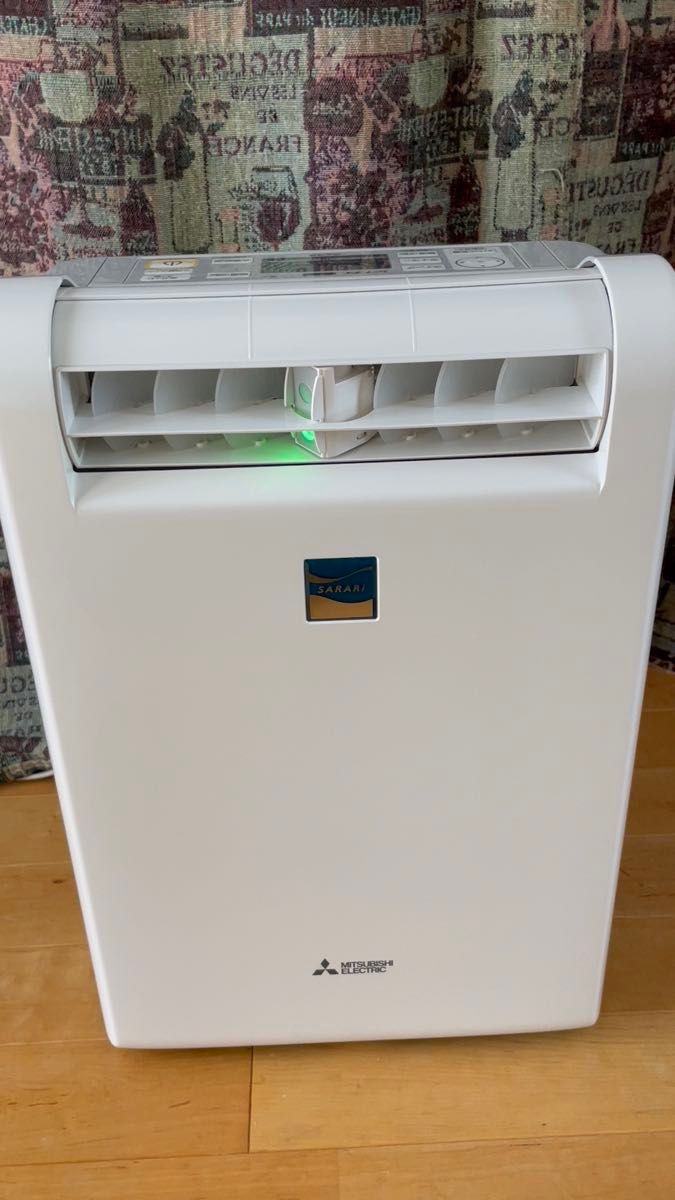 美品 除湿機 MJ-M120NX-W ホワイト 三菱 ムーブアイ 衣類乾燥除湿機 衣類乾燥 除湿機 三菱電機
