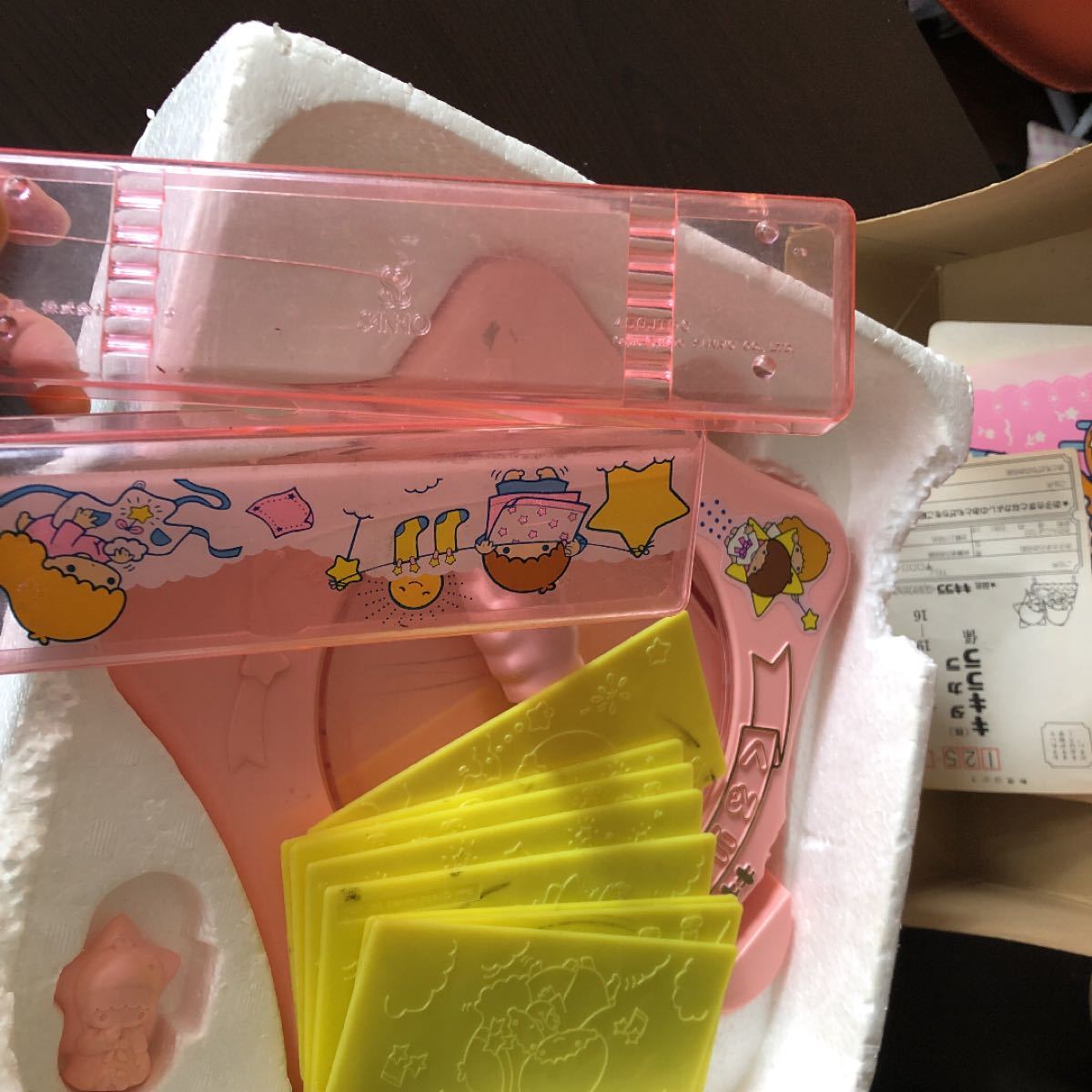 キキララのくるりおえかき 1976年発売 ペンケース付|Yahoo キキララのくるりおえかき 1976年発売 ペンケース付|Yahoo