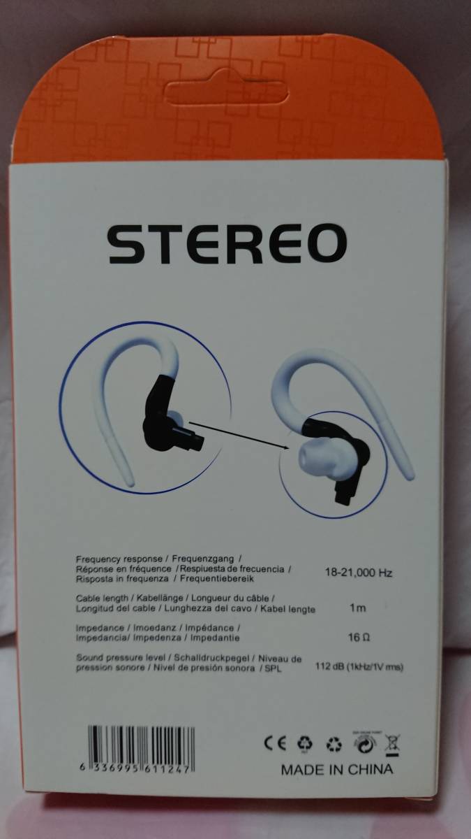 STEREO Actrail for SPORTS SF-A08 EARPHONE イヤホン スポーツ用 アクトレイル_画像2