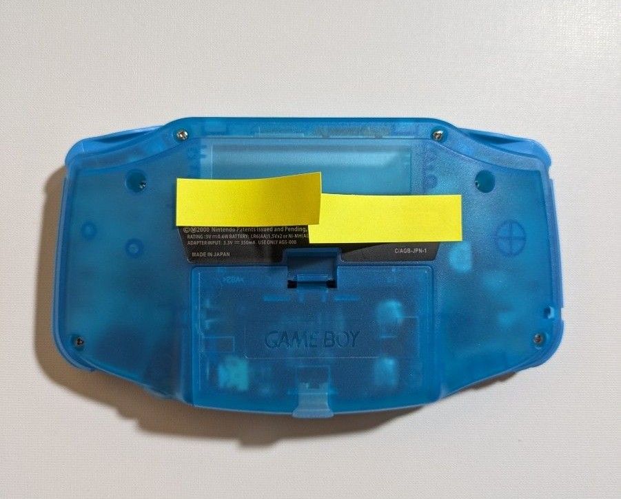 ゲームボーイアドバンス GBA IPS液晶 V2 USB Type-Cバッテリー