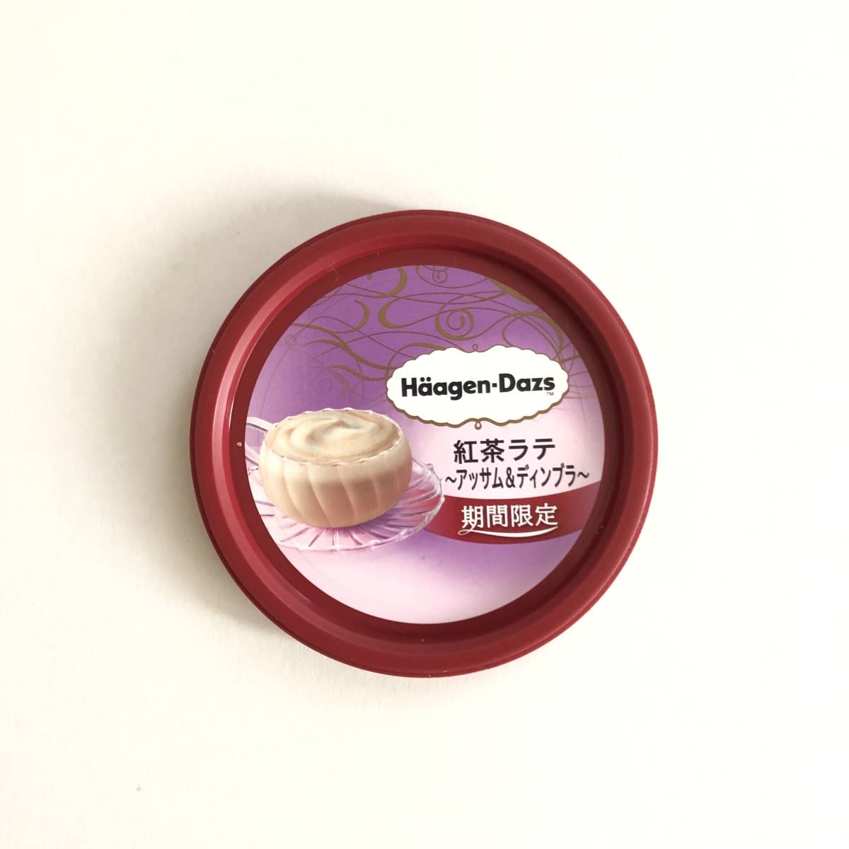 ◆ ハーゲンダッツ 蓋 ふた　紅茶ラテ ～アッサム&ディンブラ～ ／ Haagen-Dazs 期間限定_画像1