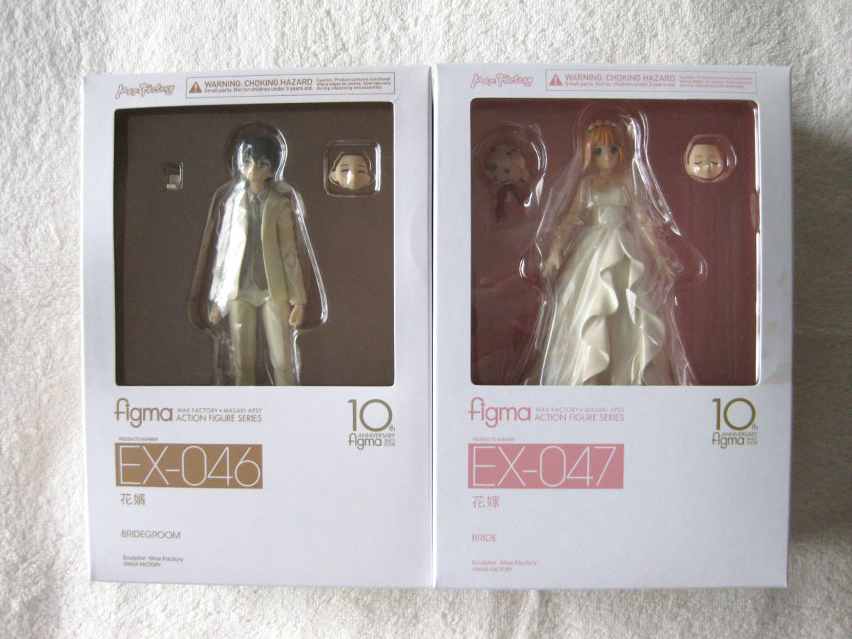 ヤフオク 未開封 Ex 046 Figma 花婿 Ex 047 Figma 花嫁 ヤフオク 未開封 Ex 046 Figma 花婿 Ex 047 Figma 花嫁