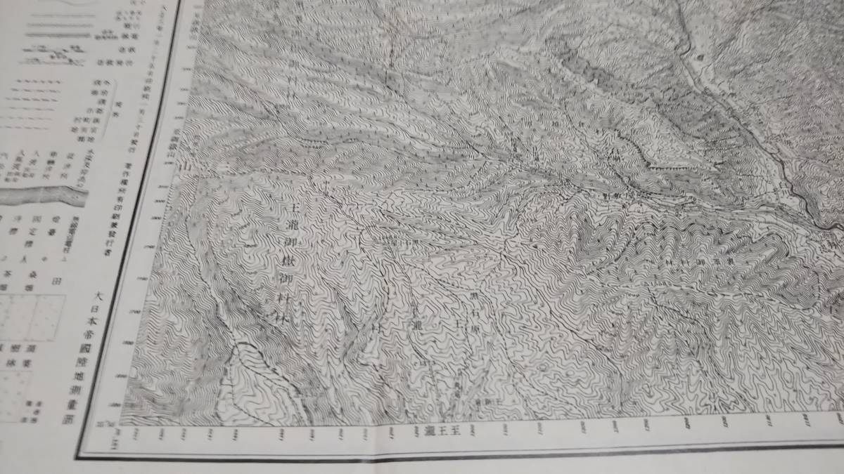  古地図  木曽福島 長野県 岐阜県 地図 資料 ４６×５８cm 明治４４年測量 大正３年発行  の画像4