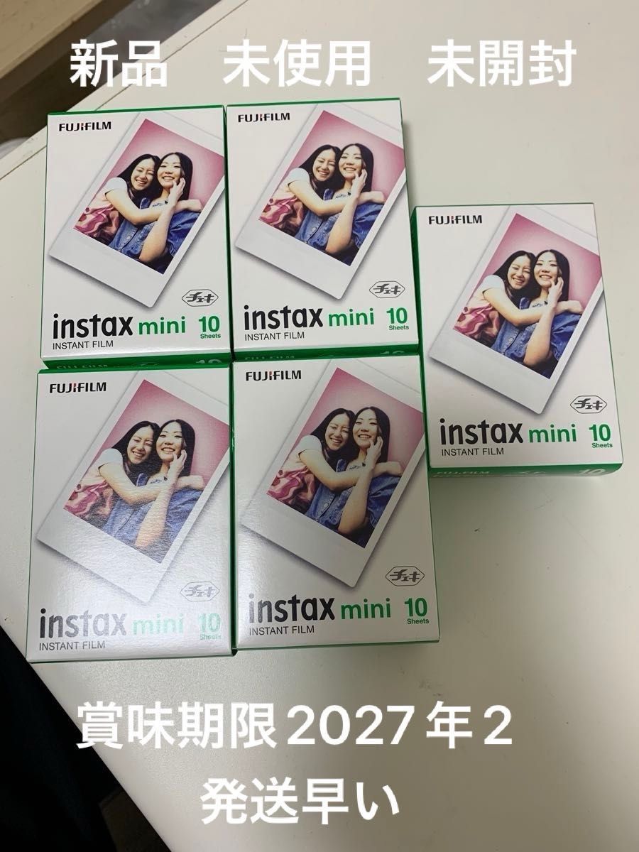 新品未使用】富士フイルム チェキ instax mini キティ - メルカリ