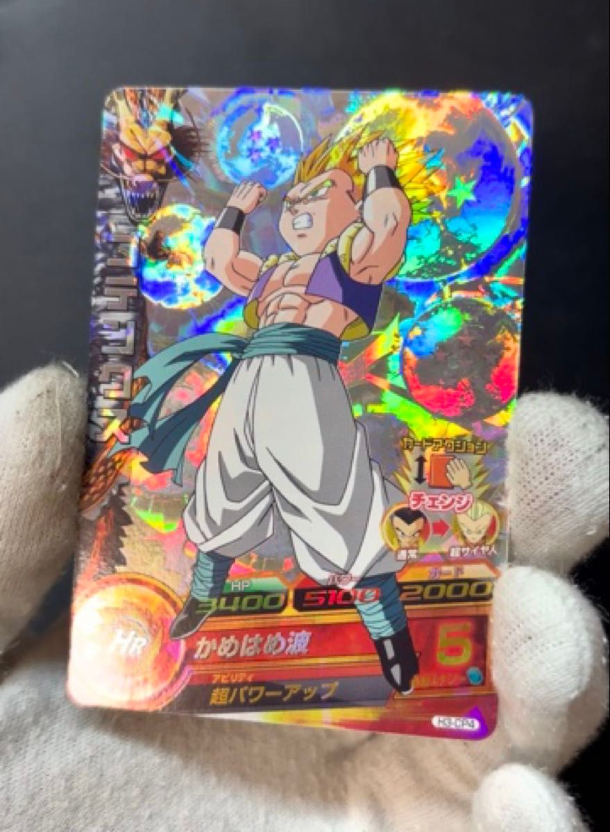 ドラゴンボールヒーローズ h3-cp4 ゴテンクス 美品