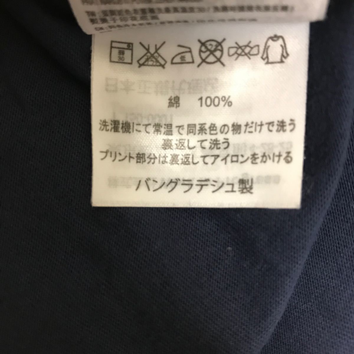 Carhartt カーハート ロゴ Tシャツ