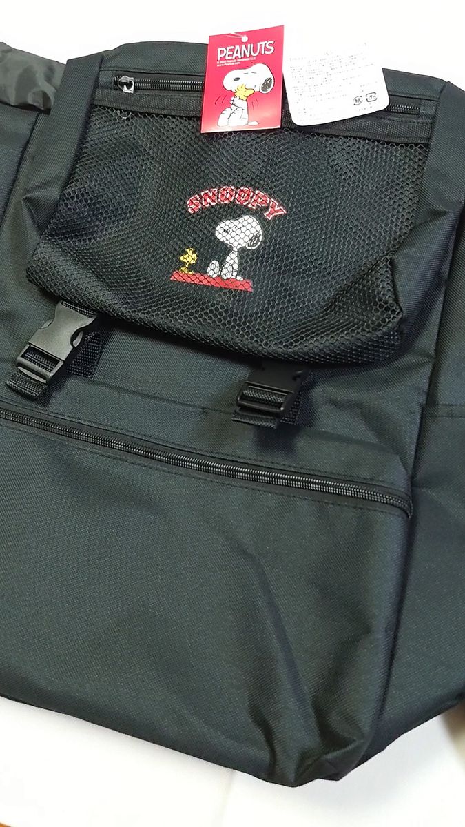 【未使用】スヌーピー リュック フラップ型 メッシュ リュック 2 バッグ カバン かばん 鞄 雑貨 グッズ 遠足 習い事 ジム
