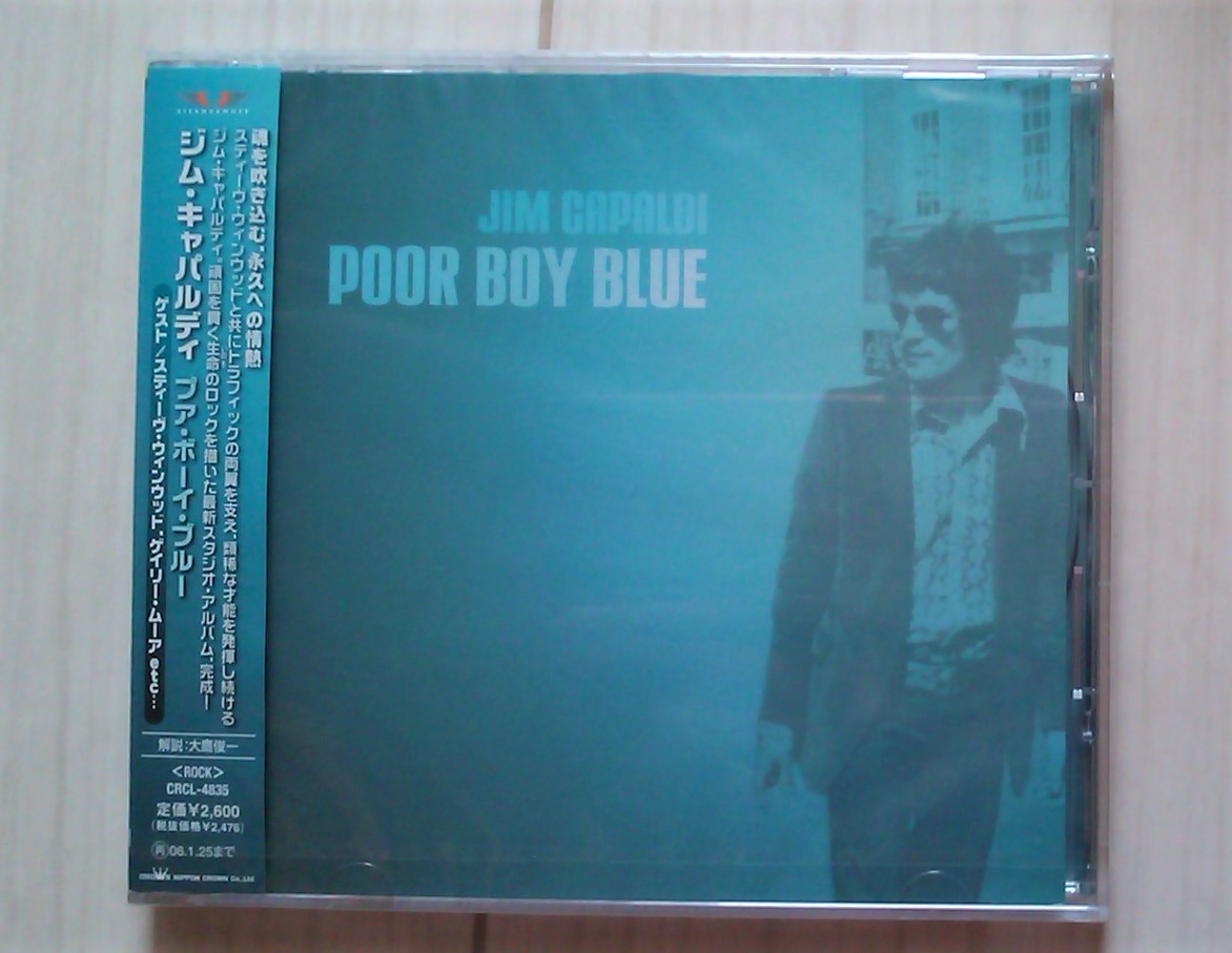 ヤフオク ジム キャパルディ Jim Capaldi Poor Boy Bl ヤフオク ジム キャパルディ Jim Capaldi Poor Boy Bl