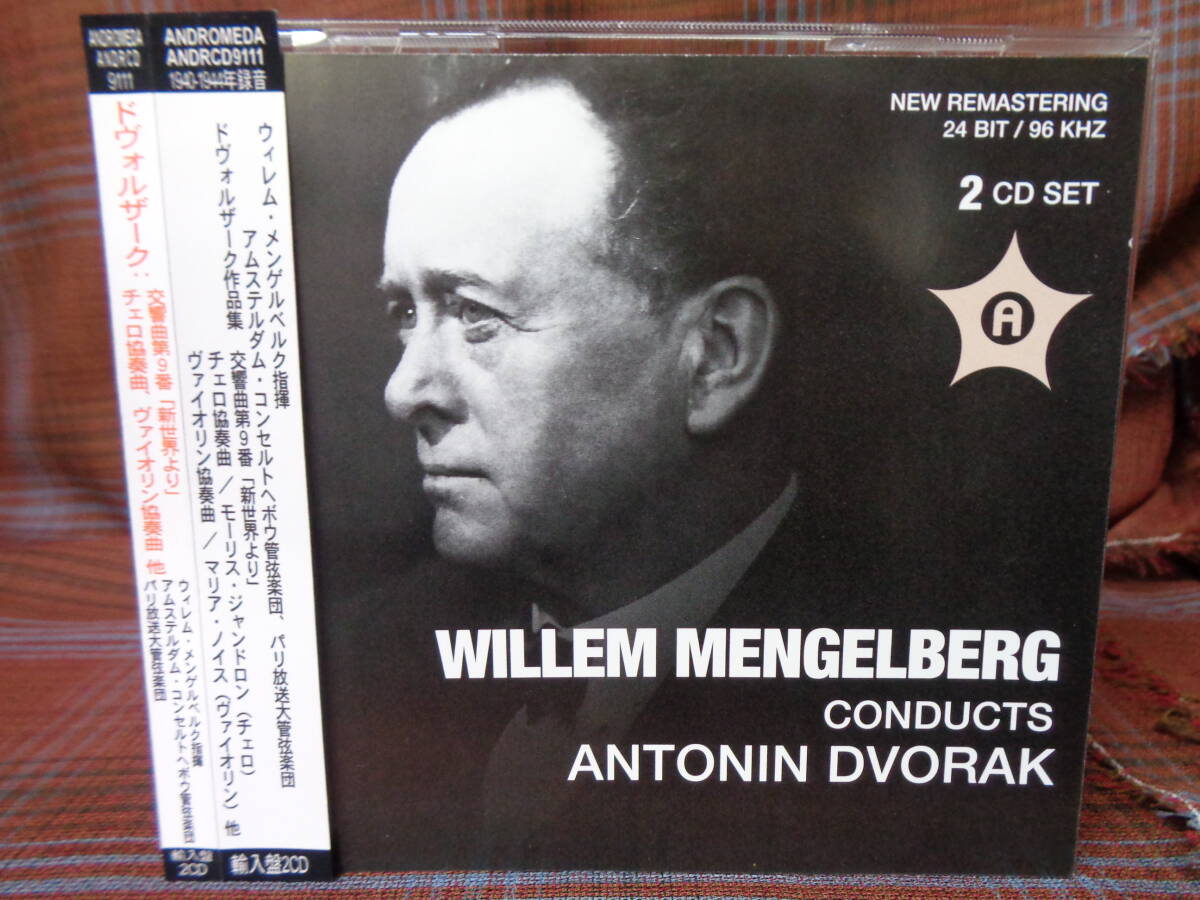 A#5121◇日本語帯付2CD◇ メンゲルベルク ドヴォルザーク作品集 A#5121◇日本語帯付2CD◇ メンゲルベルク ドヴォルザーク作品集