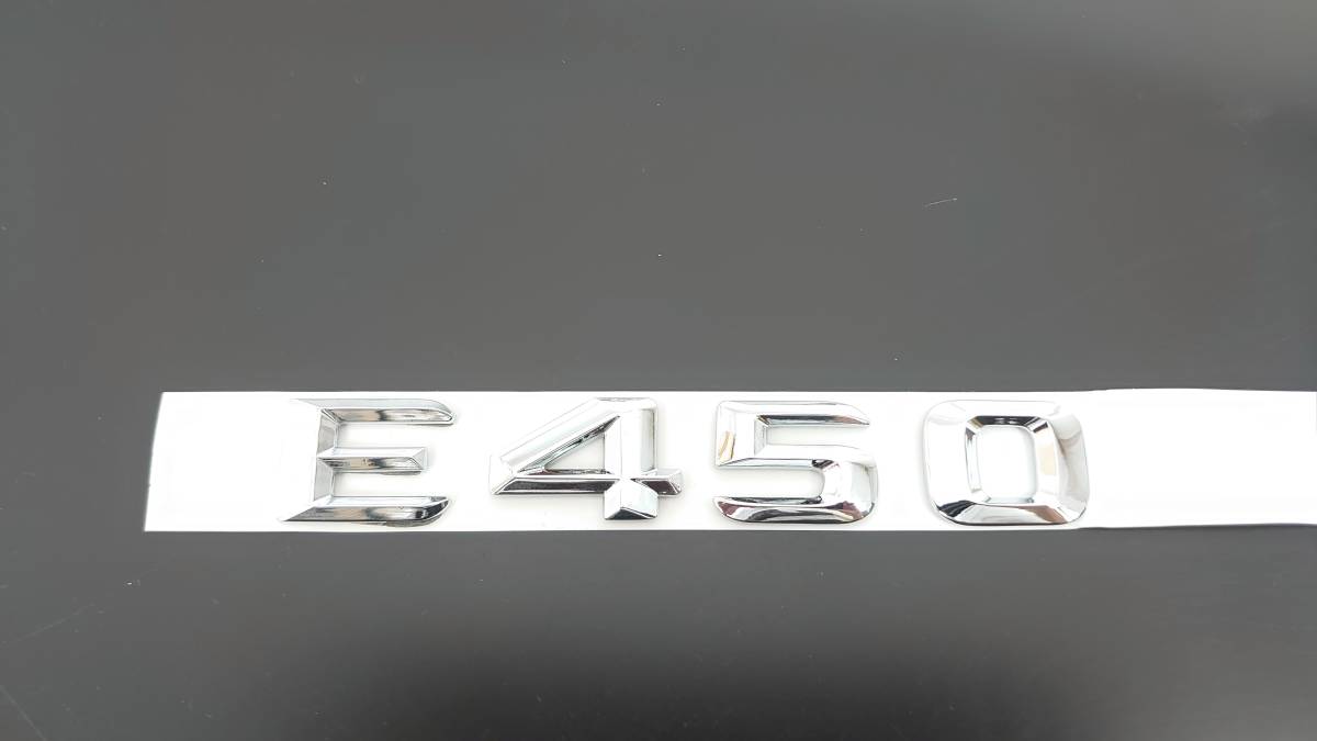 ベンツ スチール製 リア トランク エンブレム　E450_画像1