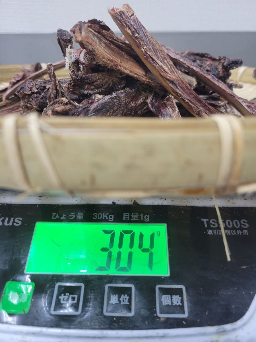 【ガジガジ旨い】鹿アバラジャーキー 小さめカット済み 食べやすいボーンジャーキー ガジガジ旨い】鹿アバラジャーキー 小さめカット済み 食べやすい