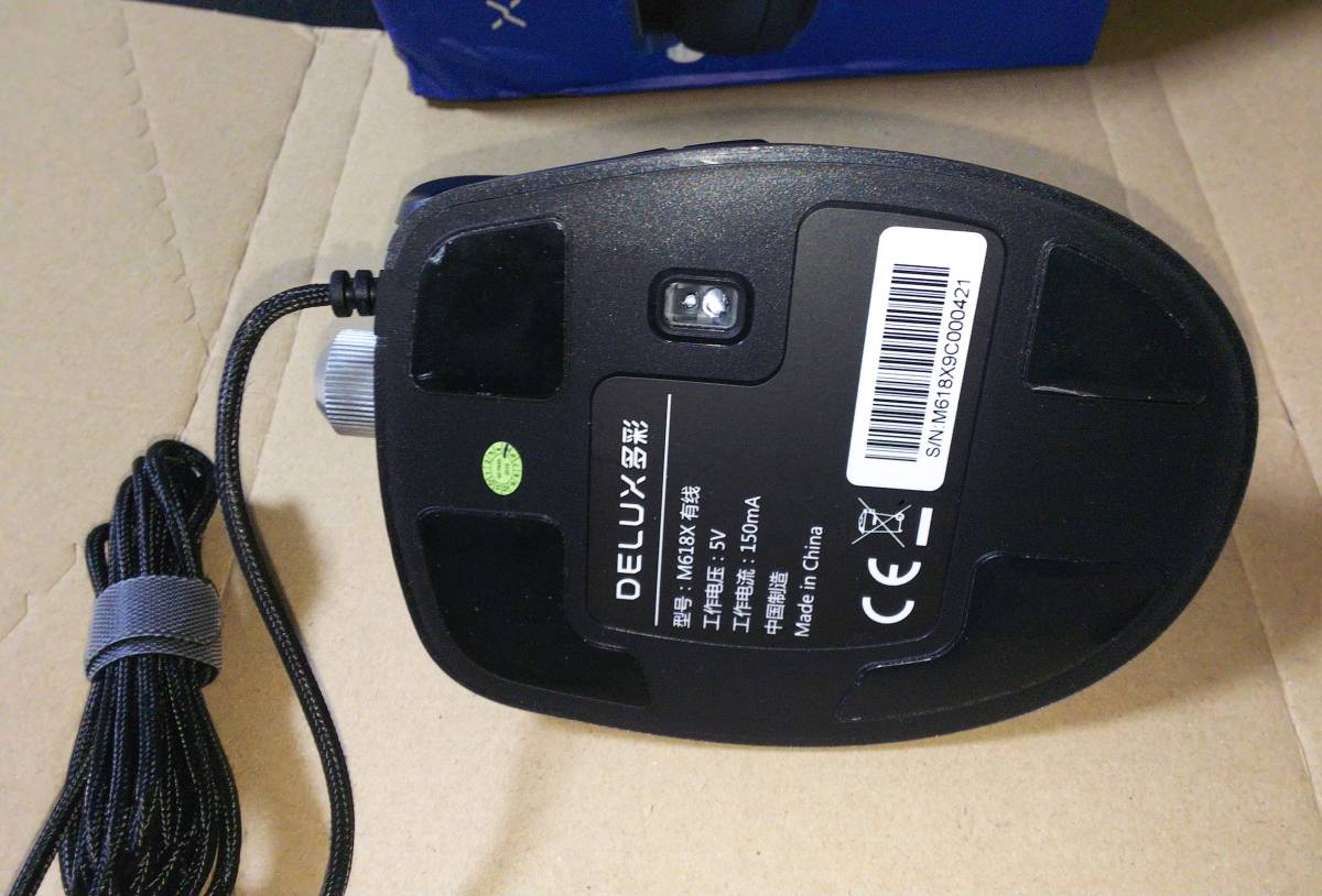★送料無料★【新品】DELUX M618X 光学USB式有線垂直マウス RGBライト 機能ボタン6個 高性能 光学センサー ゲーミングマウス