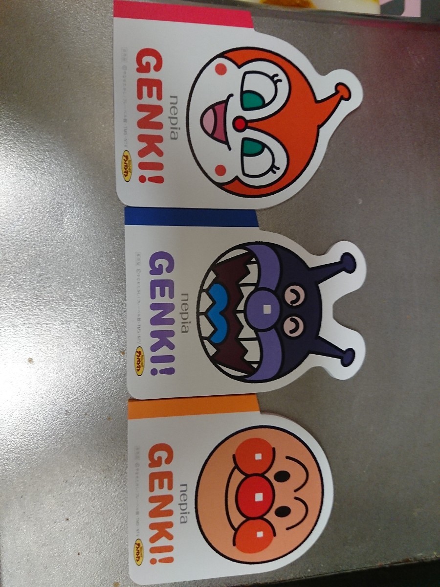 Paypayフリマ ゲンキ アンパンマン バイキンマン ドキンちゃんメモ帳 Paypayフリマ ゲンキ アンパンマン バイキンマン ドキンちゃんメモ帳