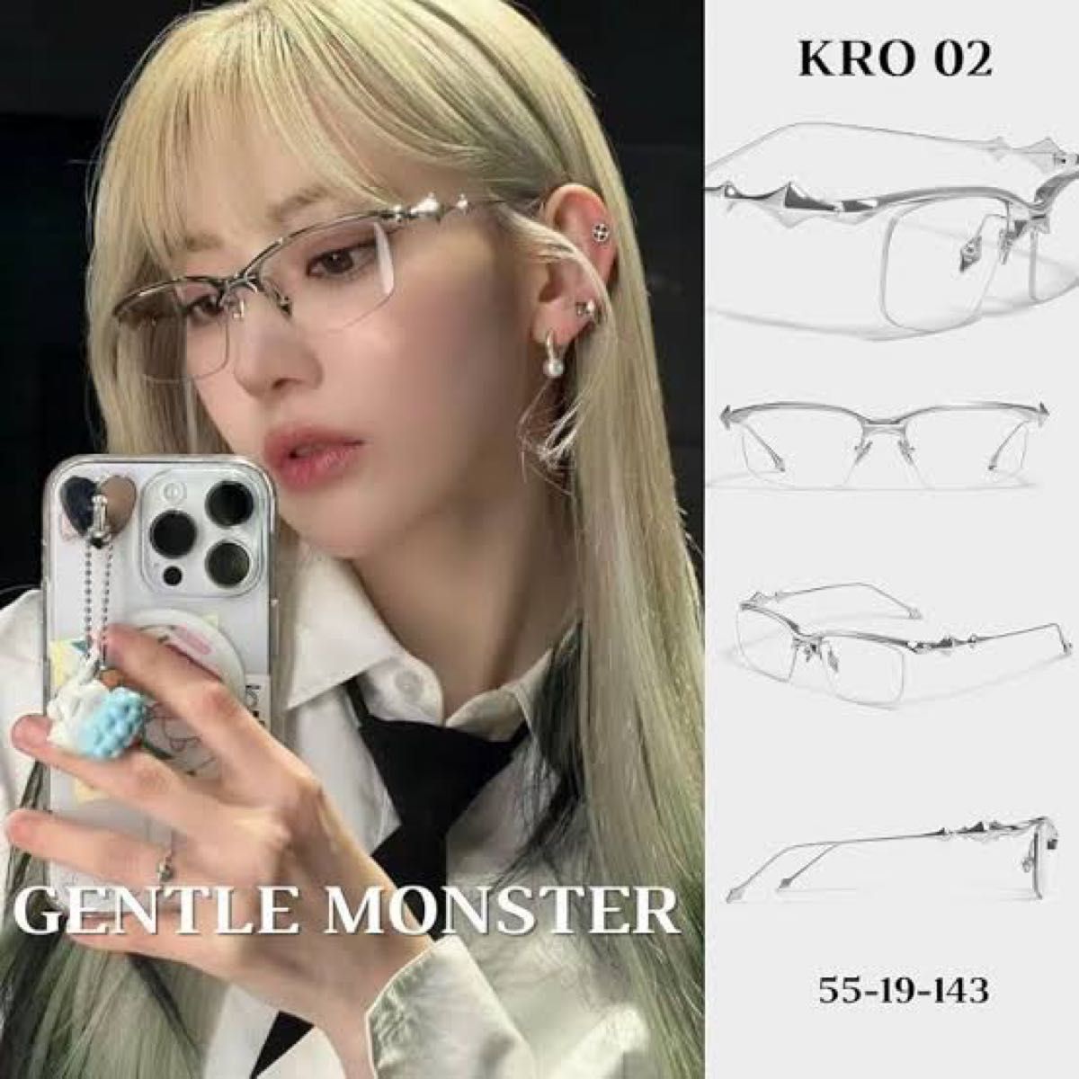 【Gentle Monster】 Kro 02 Silver★ルセラフィム さくら着用 サクラ着用 Gentle Monster Kro 02