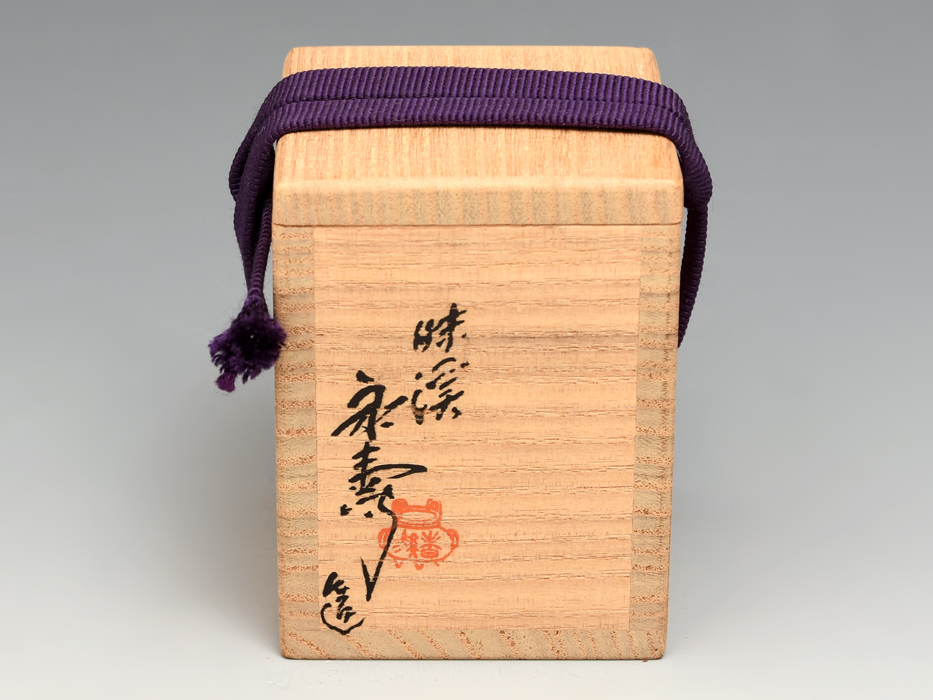 ヤフオク 昧渓窯 矢口永寿 造 呉須有馬筆香合 共箱 茶道 ヤフオク 昧渓窯 矢口永寿 造 呉須有馬筆香合 共箱 茶道
