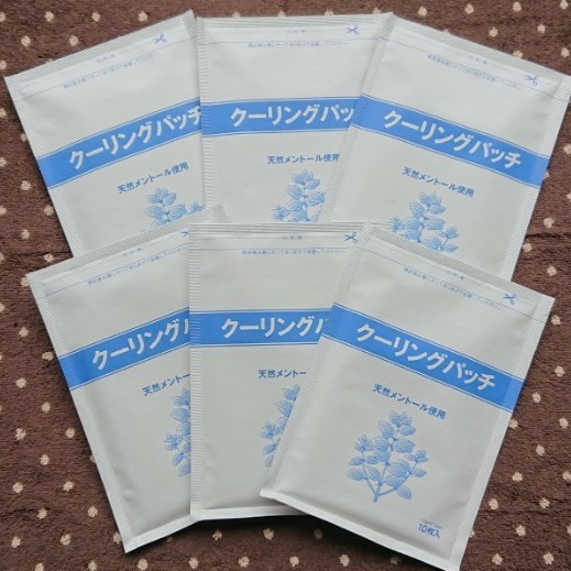 専用200 クーリングパッチ 湿布 50袋 まとめ買い | www.jarussi.com.br