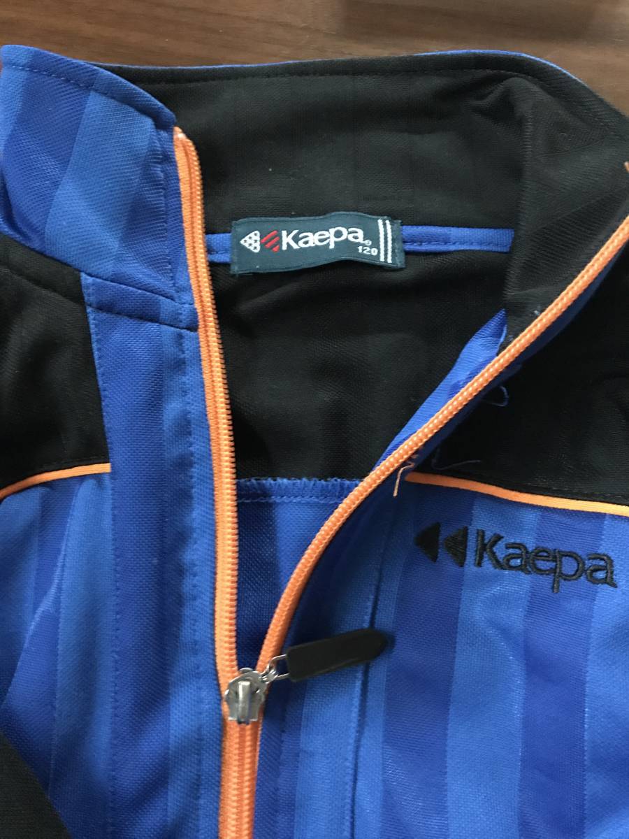 kaepa jersey outer garment only 120 with translation 