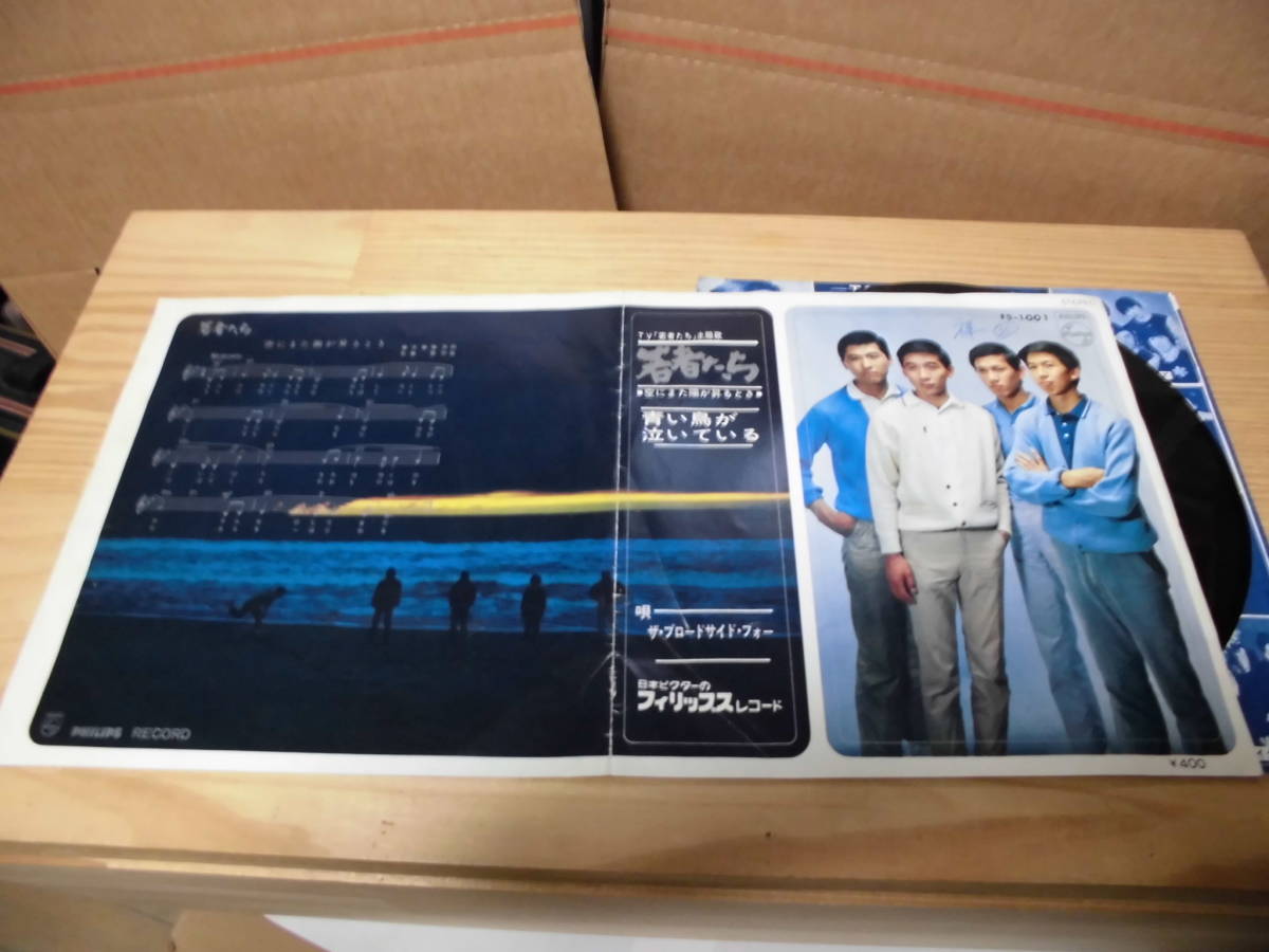item_image_6