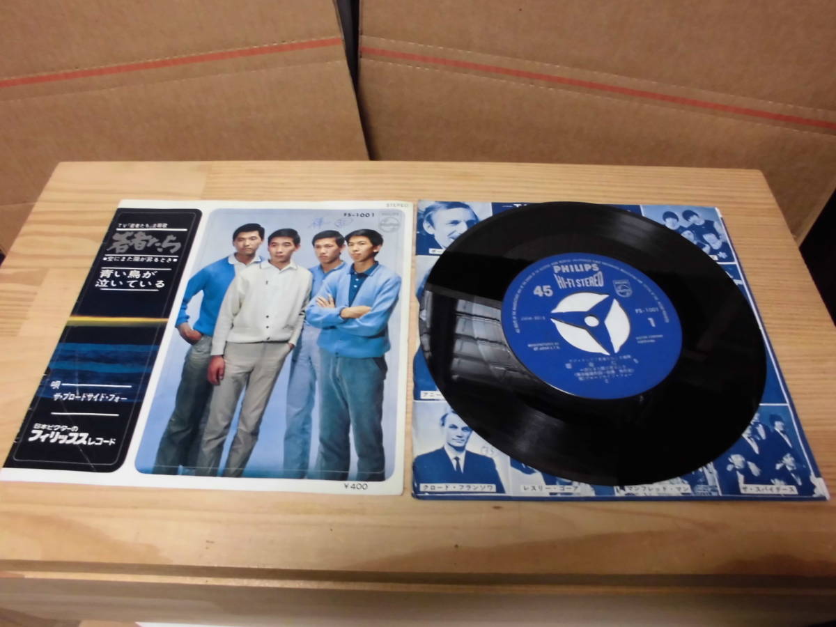 item_image_3