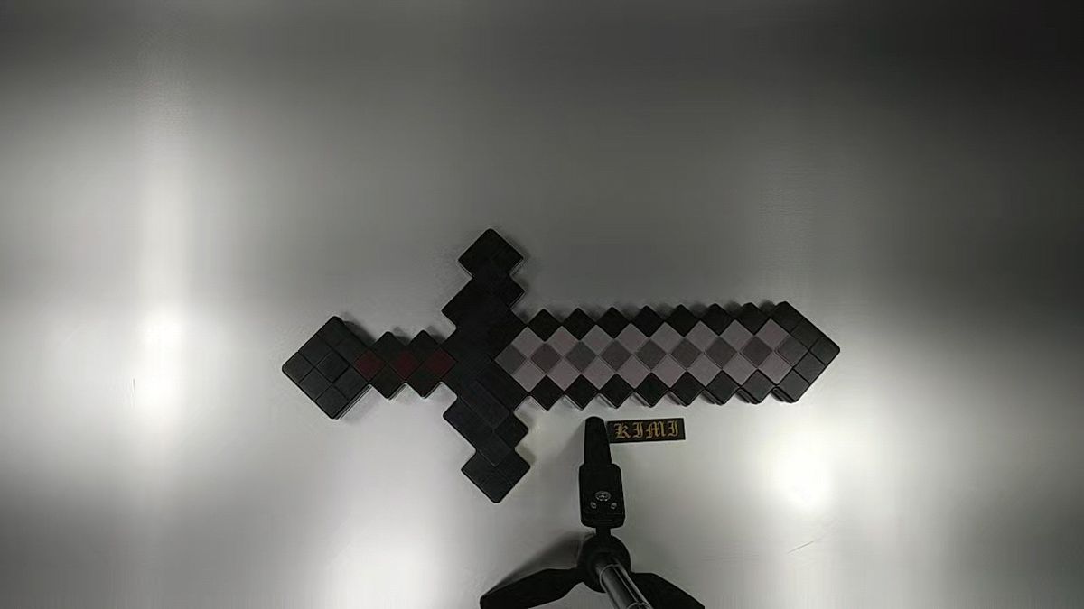 マインクラフト ネザライトの剣 TM&Mojang ABMinecraft Sword of the Netherlight