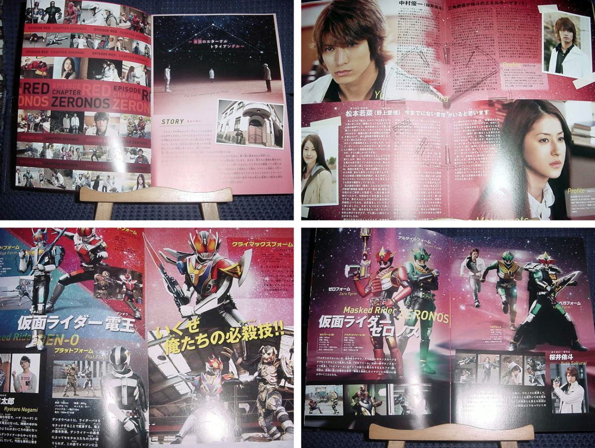 item_image_2