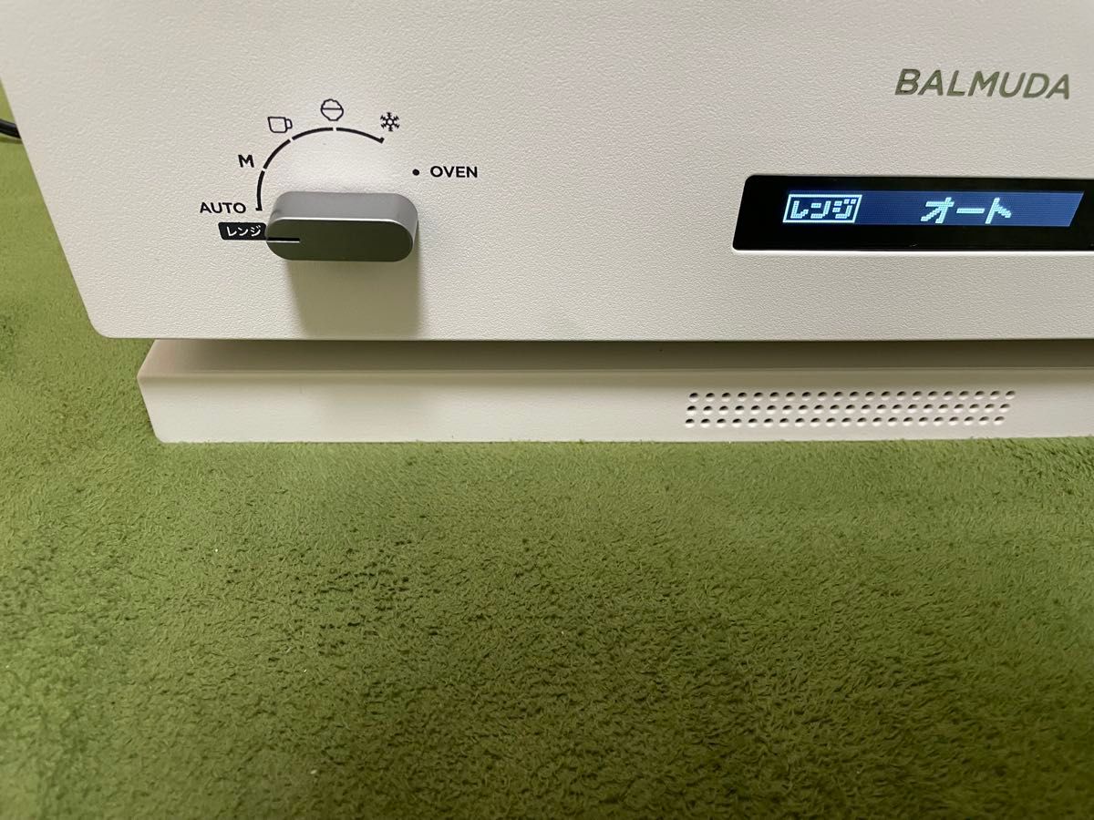 BALMUDA The Range K04A-WH 2021年モデル|Yahoo!フリマ(旧 BALMUDA The Range K04A-WH 2021年モデル|Yahoo!フリマ(旧