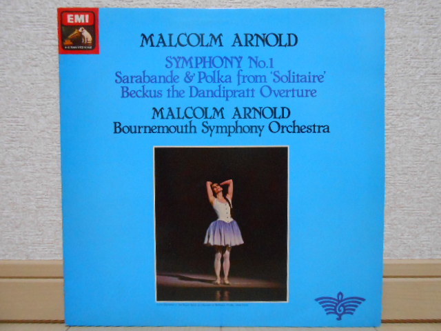英HMV ASD-3823 アーノルド 自作自演 交響曲第1番 AS LISTED 優秀録音盤 オリジナル盤_画像1