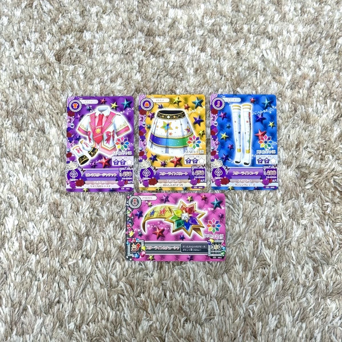 アイカツカード スターアニスコーデ 星宮いちご 霧矢あおい 紫吹蘭 神崎美月 アイカツカード スターアニスコーデ 星宮いちご 霧矢あおい 紫吹