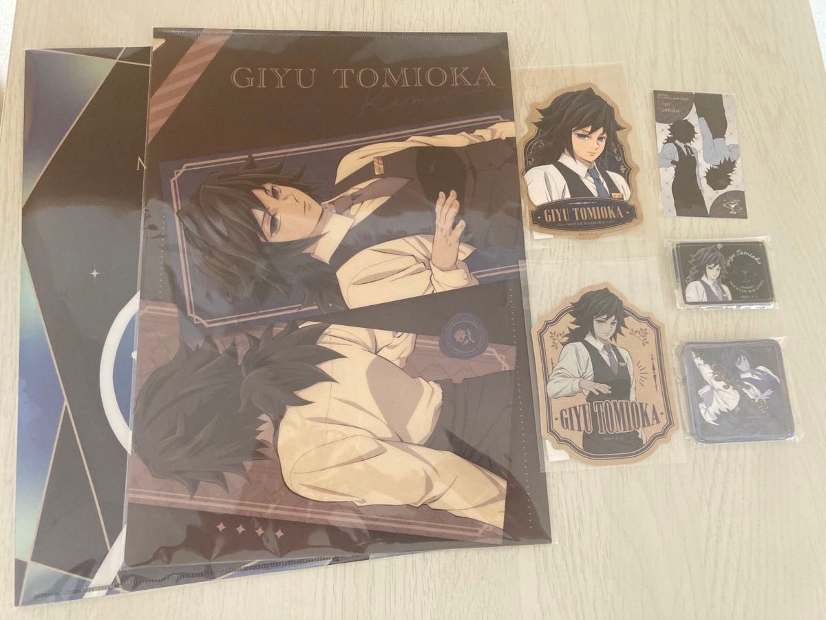 鬼滅の刃 モクテル バー ロト 冨岡義勇 ufotable モクテル｜Yahoo