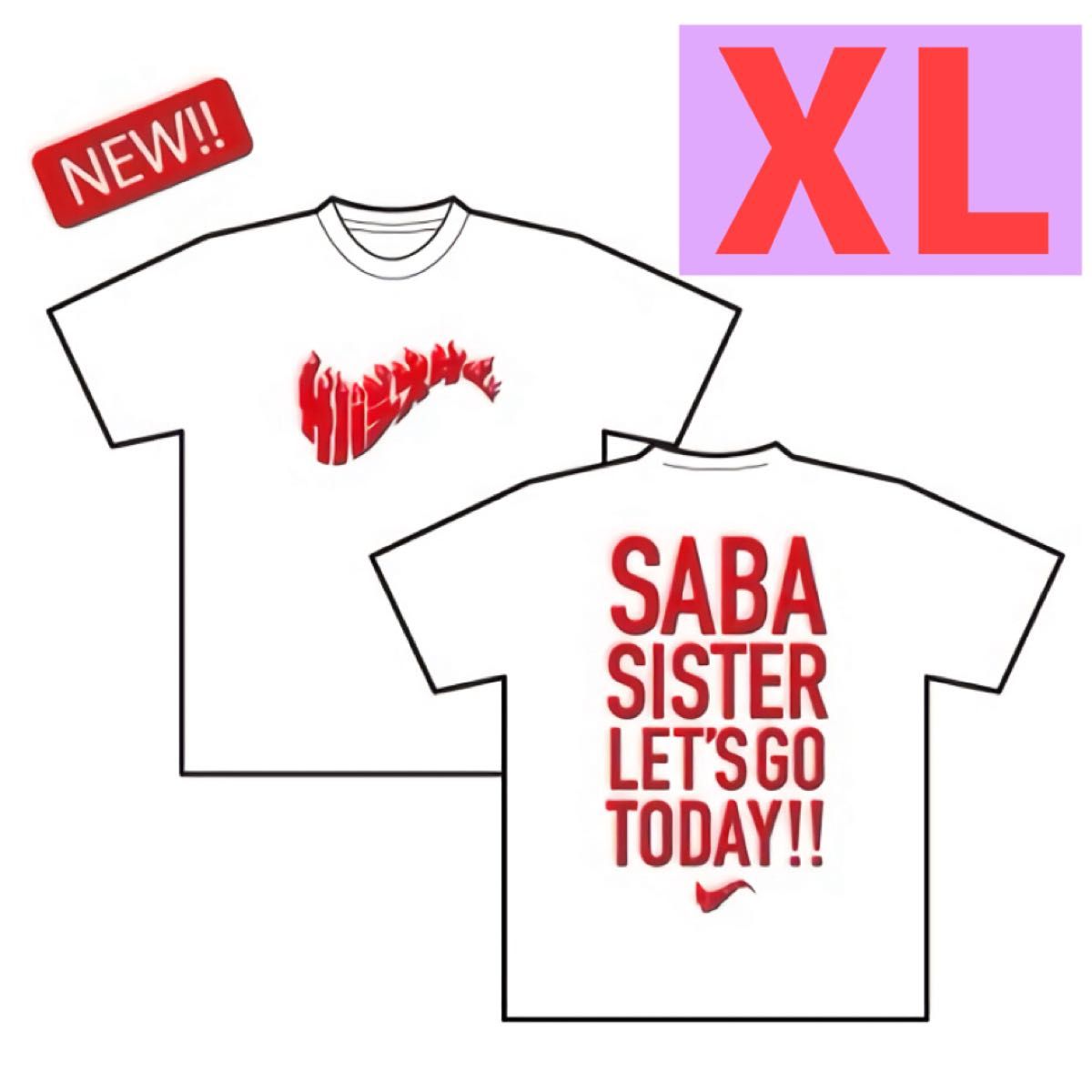 【新品未開封】サバシスター Tシャツ ファイヤーロゴ XL サバシスター SABA STANDARD ファイヤーロゴTシャツ ツアー