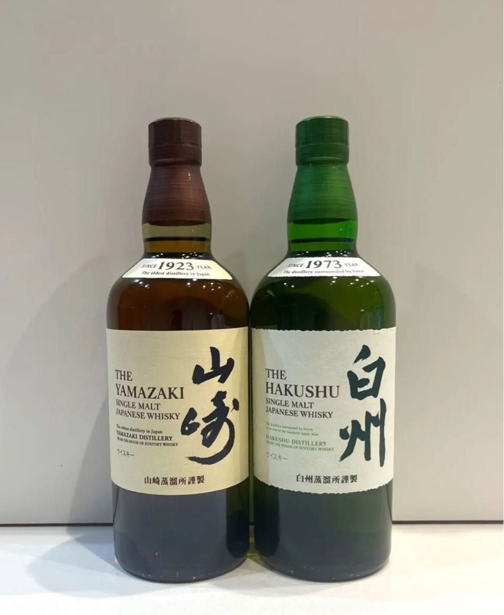 山崎 白州 ノンビンテージ 各1本づつ【箱無し】|Yahoo!フリマ 山崎 白州 ノンビンテージ 各1本づつ【箱無し】|Yahoo!フリマ
