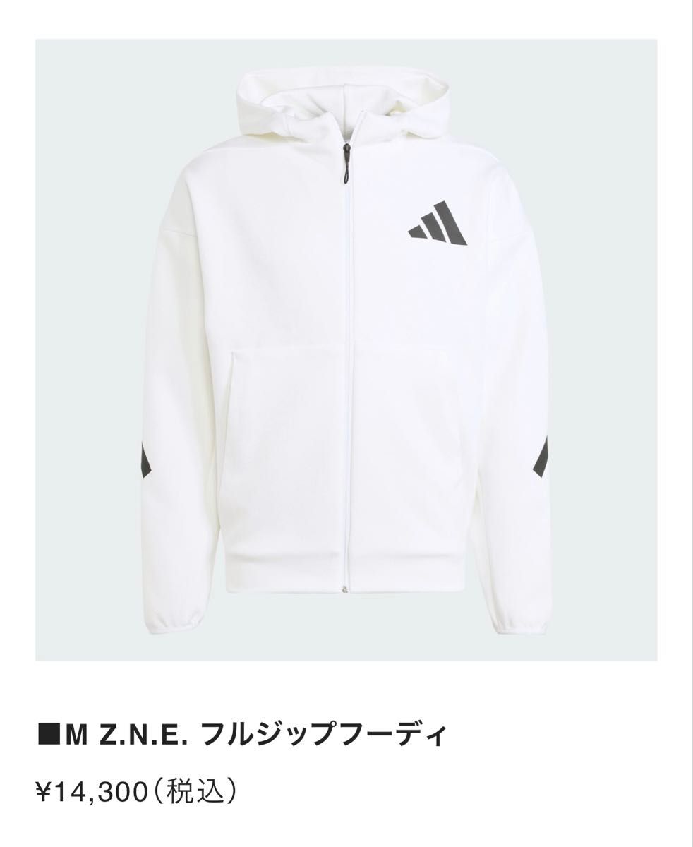 アディダス ZNE 上下 セットアップトレーニングウエア M