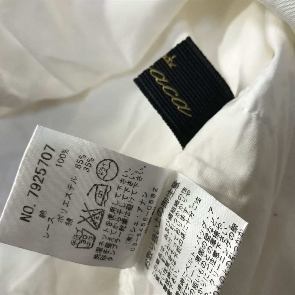 item_image_6