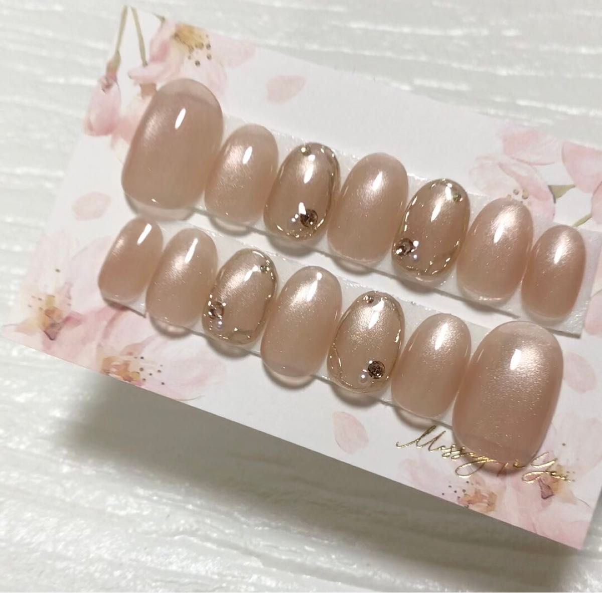【現品】付け替えできるうるうるちゅるんベージュ微粒子マグネットネイルチップ サイズ変更可能です