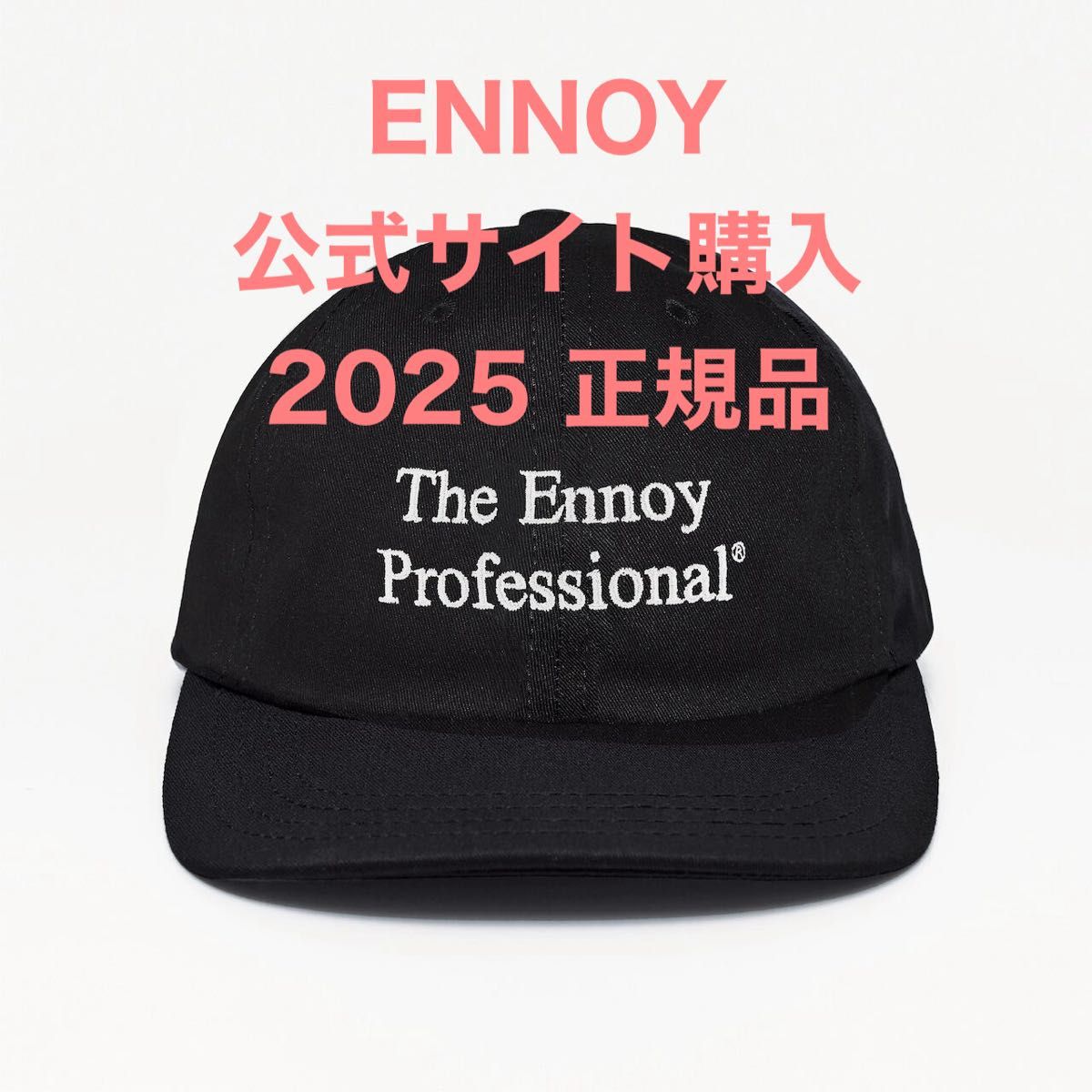 ENNOY PROFESSIONAL COTTON CAP BLACK 2025