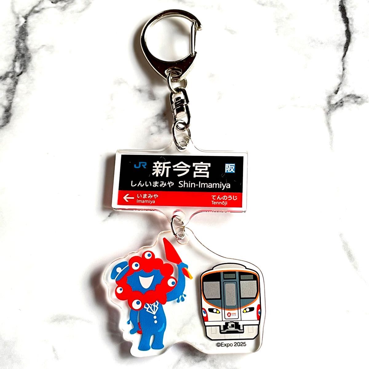 大阪関西万博 ミャクミャク×大阪環状線 トレーディング駅名標 6駅 大阪関西万博ミャクミャク×大阪環状線トレーディング駅名標6駅
