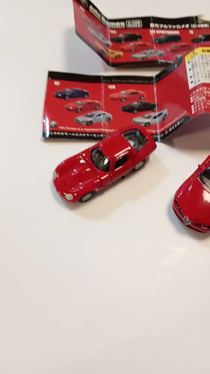 アルファロメオ Alfa Romeo ミニカー TZ2 159 セット
