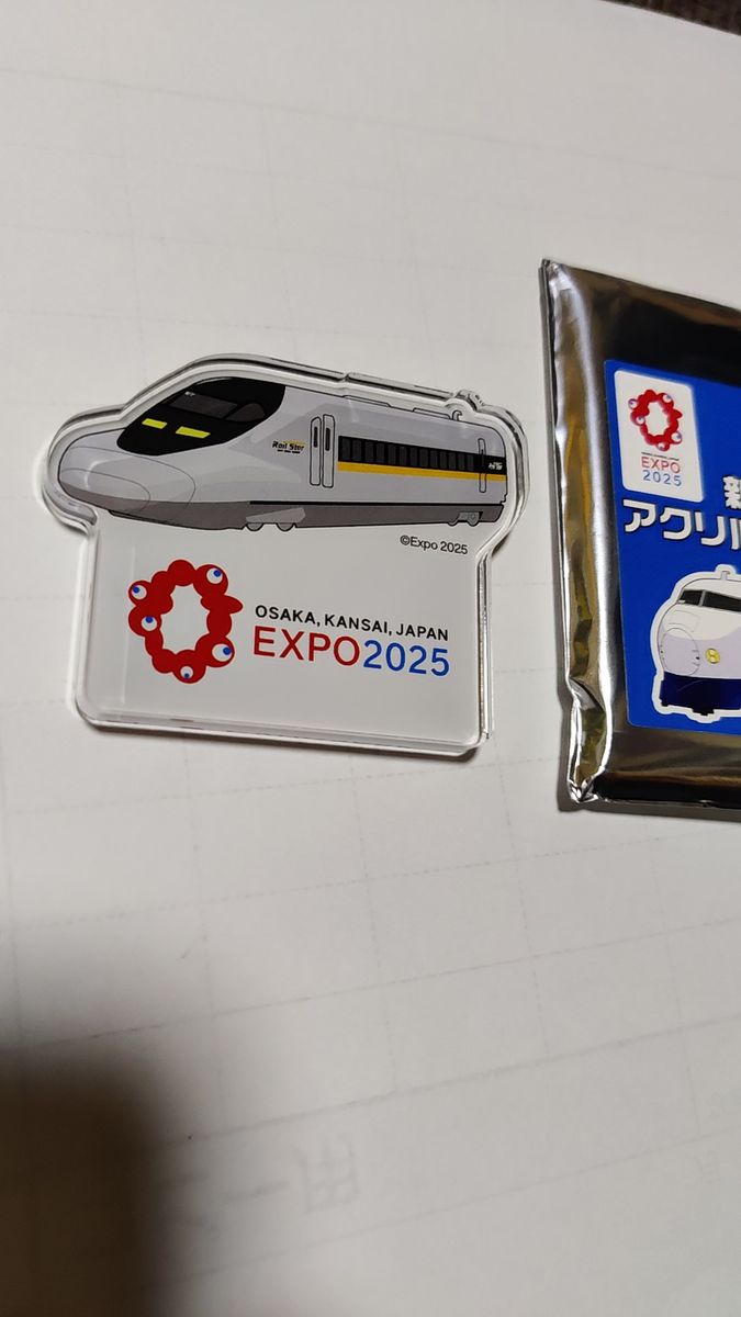 大阪・関西万博限定 JR西日本 新幹線シークレット マグネット ひかりレールスター EXPO2025 公式 アクリル 未使用