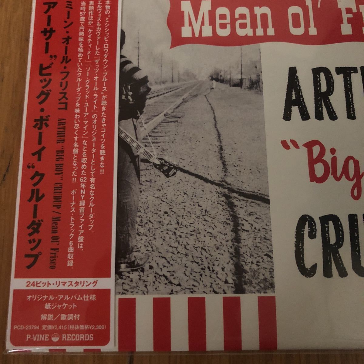 ARTHUR big boy GRUDUP / MEAN OL' FRISCO /国内P-VINE 紙ジャケ CD 18曲収録_画像2