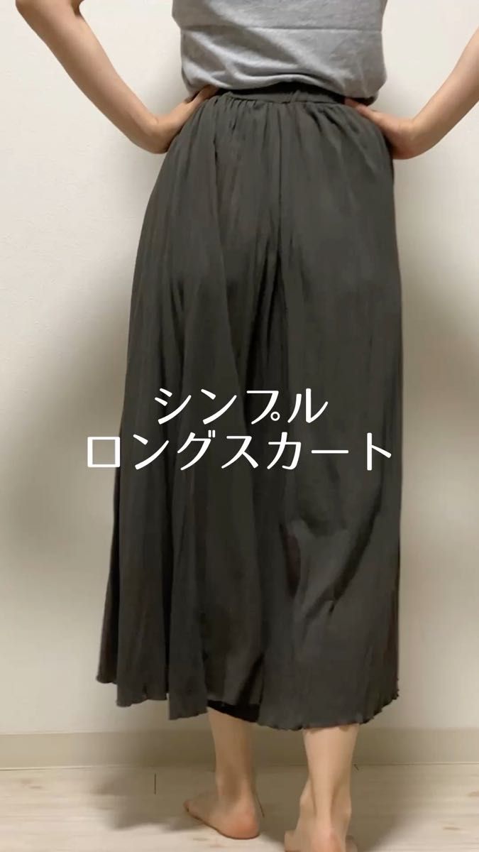 spick & span(スピックアンドスパン) ロングスカート カーキ