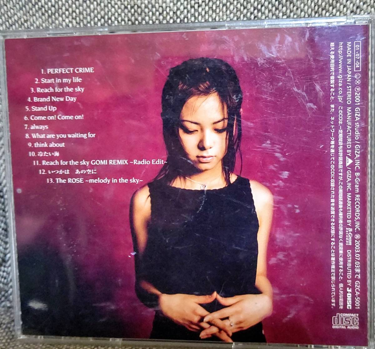 倉木麻衣 Cdアルバム Perfect Crime 再出品 倉木麻衣 Cdアルバム Perfect Crime 再出品