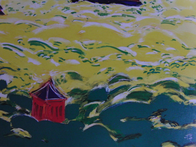 櫻井孝美、【アカシアの波】、希少な大判額装用画集より、美品 櫻井孝美、【アカシアの波】、希少な大判額装用画集より、美品